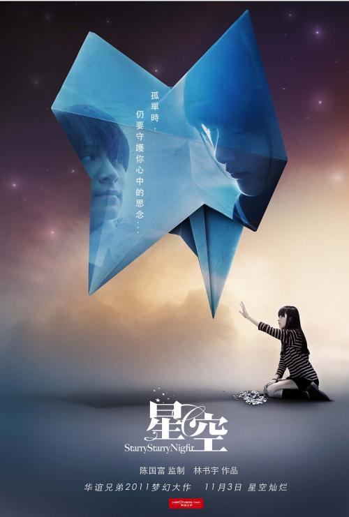 办理不动产证过户后没拿到证